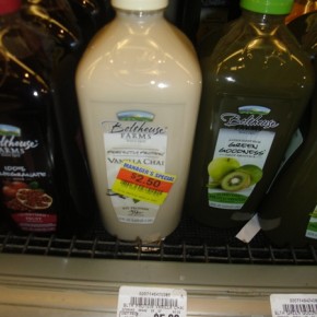 Save Money Without Coupons Manager's Specials